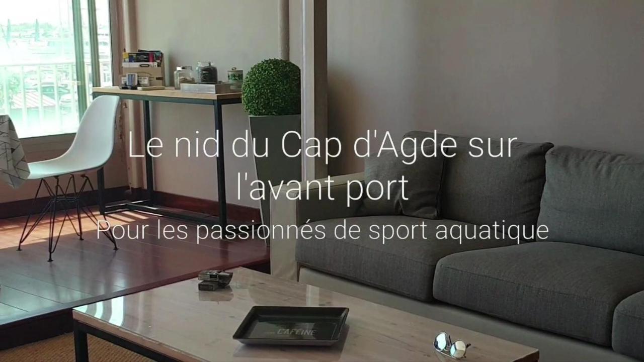 Residence De Standing La Pecherie Spacieux T3 Comme Un Cocon Familial Vue Mer Et Sur L'Avant Port Sur Le Bout Du Bout De Cap D'Agde Seule Cap En Occitanie Εξωτερικό φωτογραφία