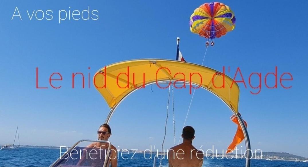 Residence De Standing La Pecherie Spacieux T3 Comme Un Cocon Familial Vue Mer Et Sur L'Avant Port Sur Le Bout Du Bout De Cap D'Agde Seule Cap En Occitanie Εξωτερικό φωτογραφία